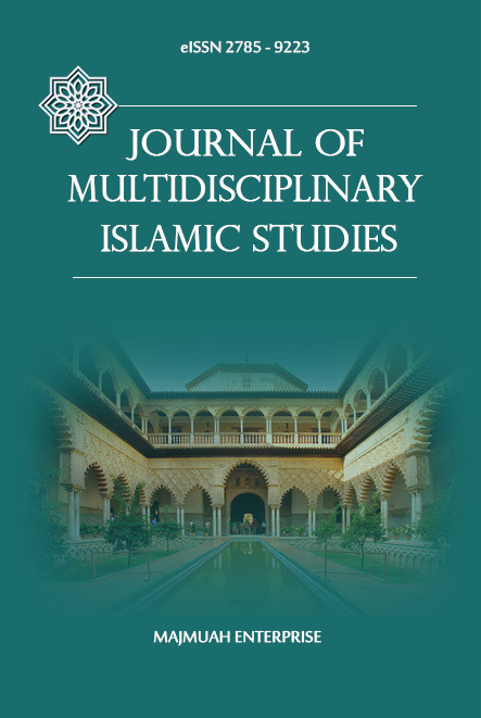 Journal of  Multidisciplinary Islamic Studies